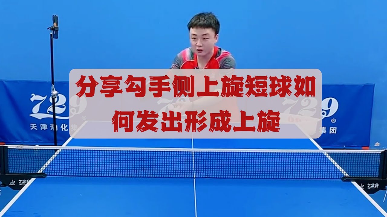 梅西在迈阿