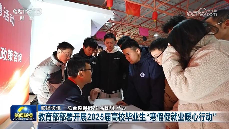 的精彩瞬间