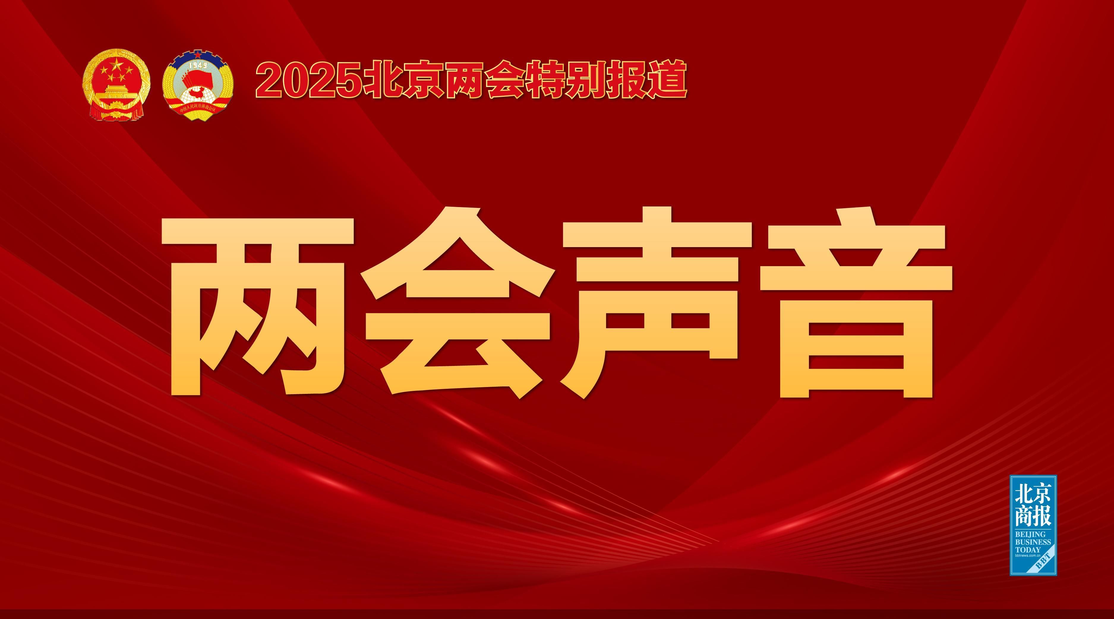 了自己的实