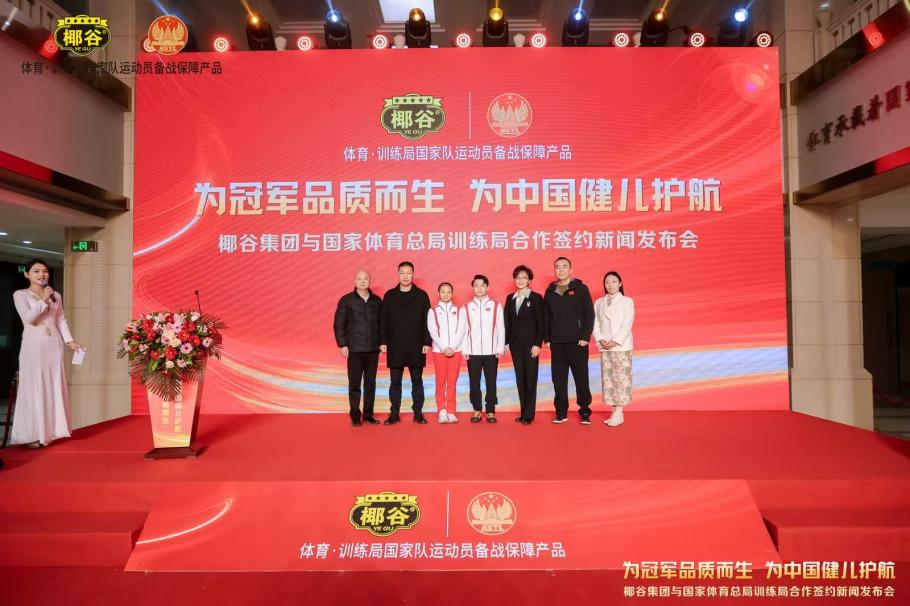 还要通过现