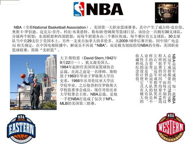 馬斯切拉諾