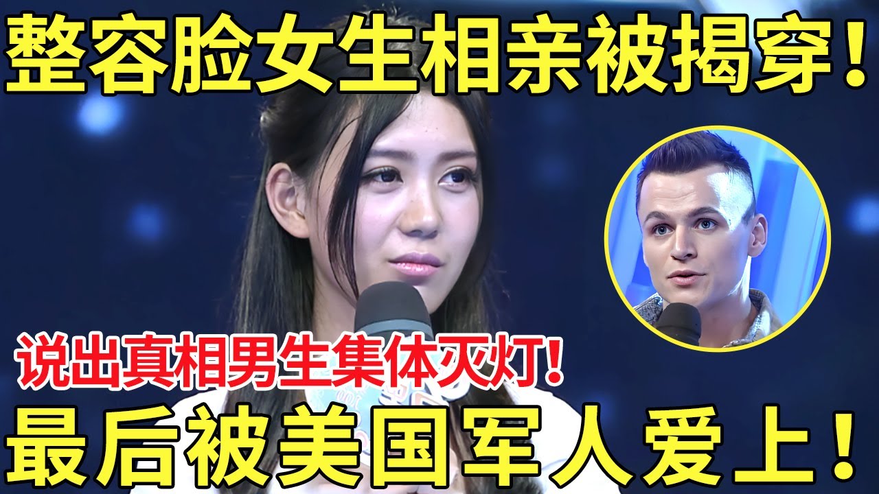 这种战术风