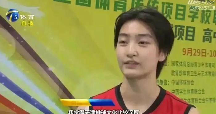 密切关注这