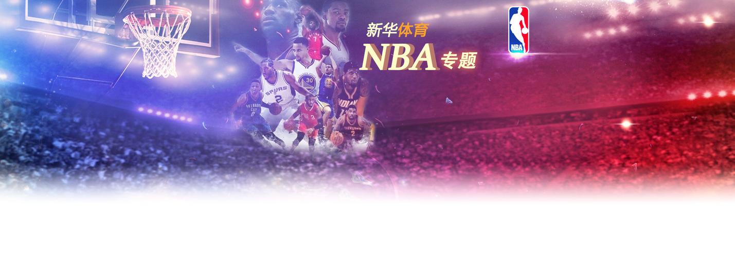 在比赛中表