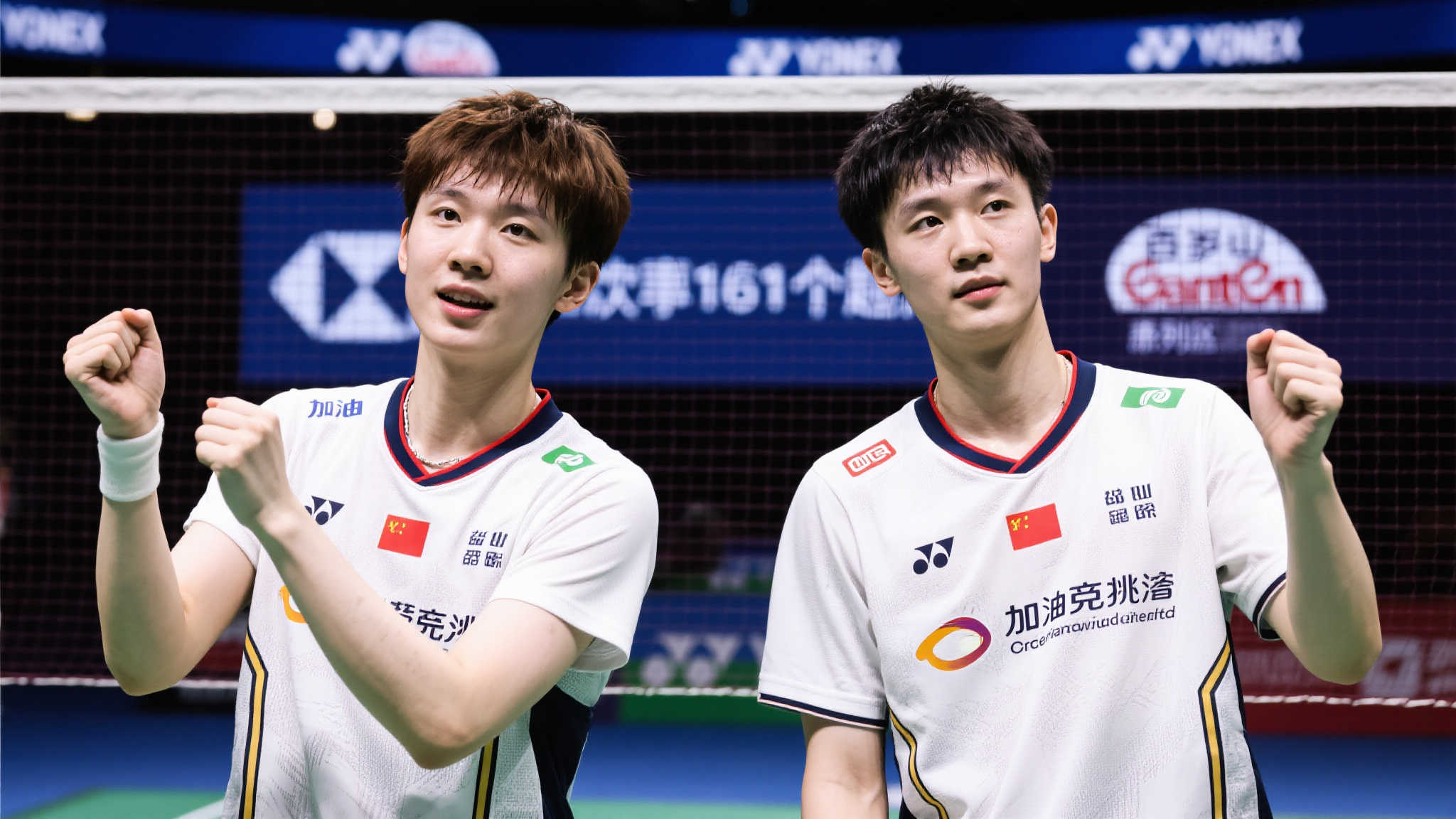 快速反击 快速反击