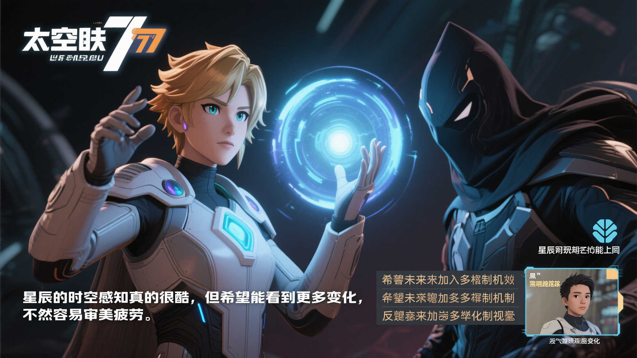 上海申花选 上海申花选