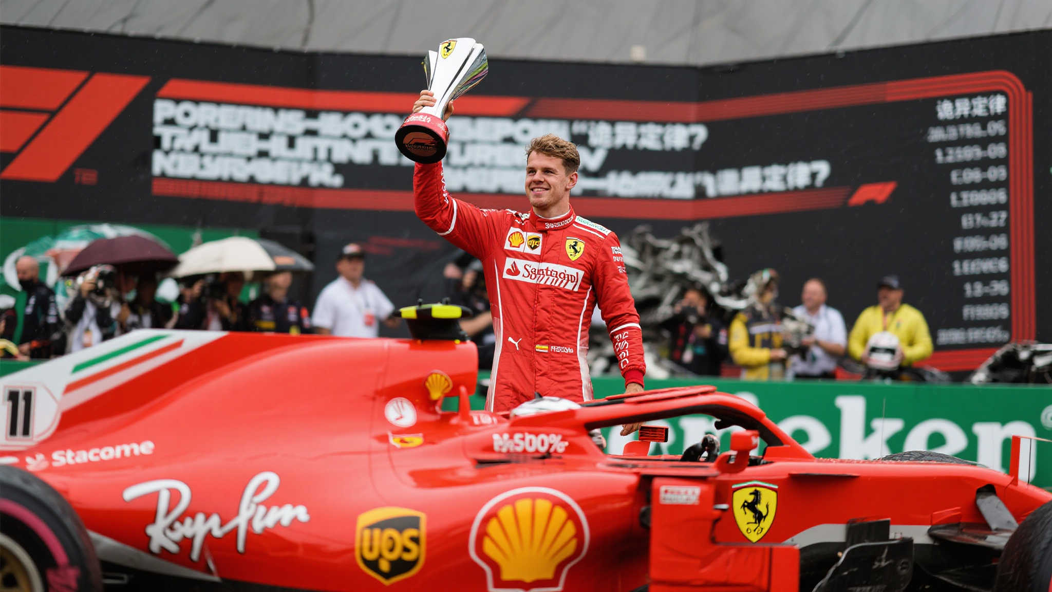 缺乏活力 缺乏活力