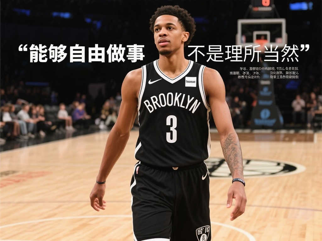 点与短板 点与短板